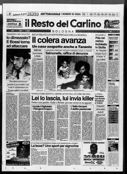 Il Resto del Carlino : giornale dell'Emilia